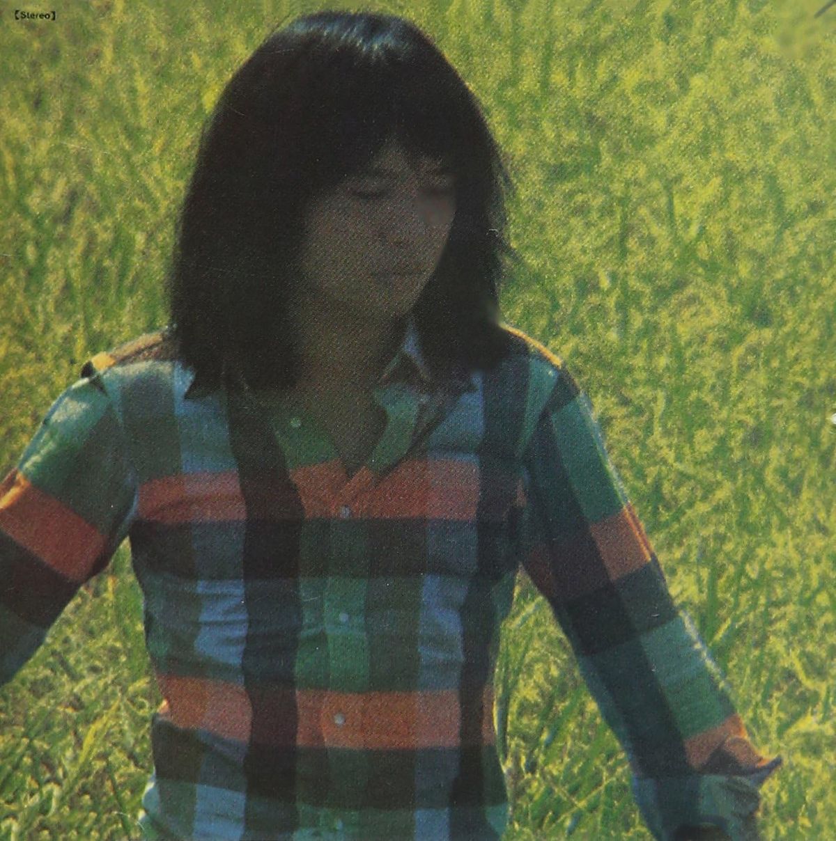 伽草子 (1973)